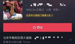 干饭公司最新爆料视频,揭秘公司内部神秘视频背后的真相