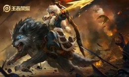 王者成吉思汗最新爆料