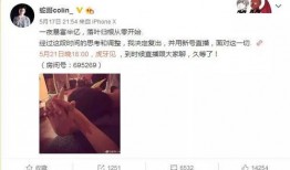 最新主播八卦爆料视频,最新八卦爆料视频大揭秘